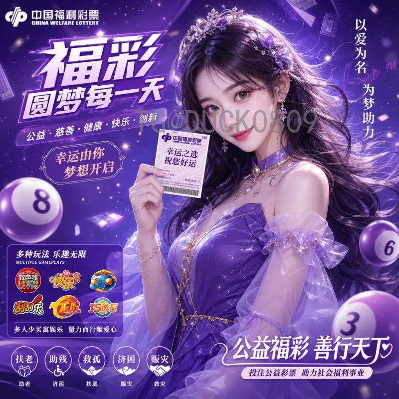 日本国际足联世界杯前景预测：蓝武士能否再创奇迹？
